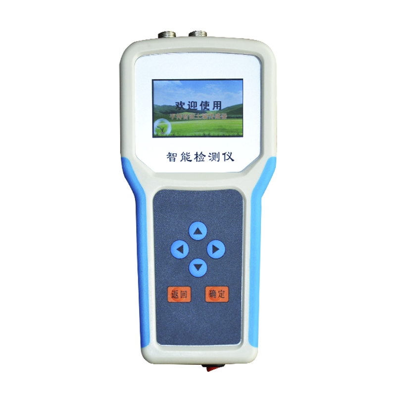 手持式氣象環(huán)境檢測儀